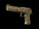 Desert Eagle | Mudder CS2 skin