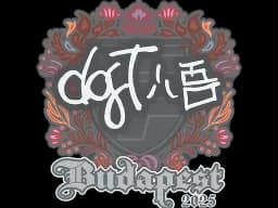Sticker | dgt | Budapest 2025