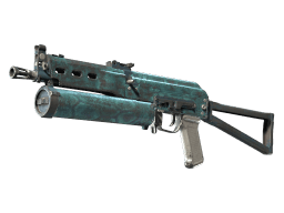 PP-Bizon | Cold Cell (Well-Worn)