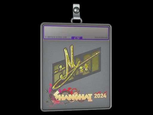 Sticker Slab | iM (Glitter) | Shanghai 2024