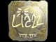Sticker | Liazz (Gold) | Austin 2025 CS2 skin