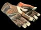 ★ Specialist Gloves | Tiger Strike CS2 skin