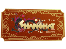 Shanghai 2024 Viewer Pass