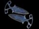 ★ Shadow Daggers | Bright Water CS2 skin