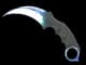★ Karambit | Gamma Doppler