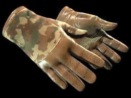 ★ Driver Gloves | Convoy CS2 skin