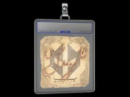 Sticker Slab | TRY | Austin 2025