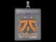 Sticker Slab | fnatic (Embroidered) | Budapest 2025 CS2 skin