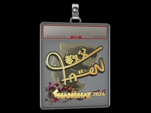 Sticker Slab | FalleN (Gold) | Shanghai 2024