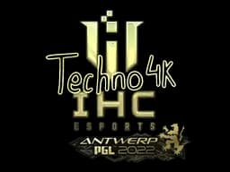 Sticker | Techno4K (Gold) | Antwerp 2022