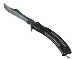 ★ StatTrak™ Butterfly Knife | Damascus Steel (Field-Tested)