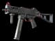 UMP-45 | Briefing CS2 skin