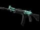 Galil AR | Aqua Terrace CS2 skin