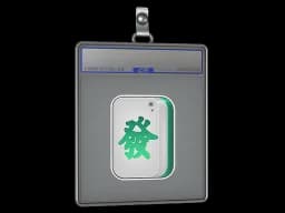 Sticker Slab | Mahjong Fa