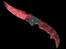 ★ Falchion Knife | Slaughter (Factory New)