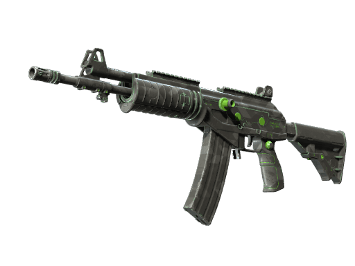 Galil AR | NV (Field-Tested)