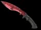★ Kukri Knife | Slaughter CS2 skin