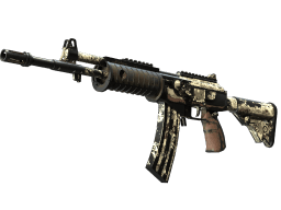 Galil AR | VariCamo (Battle-Scarred)