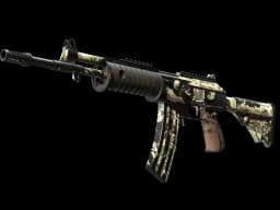 Galil AR | VariCamo CS2 skin