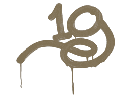 Sealed Graffiti | 1G (Dust Brown)