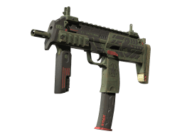 MP7 | Guerrilla (Minimal Wear)