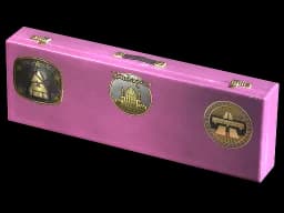 Budapest 2025 Overpass Souvenir Package