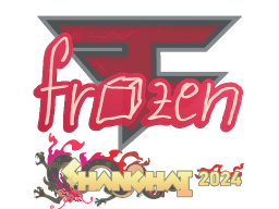 Sticker | frozen | Shanghai 2024
