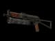 PP-Bizon | Runic CS2 skin