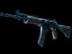 Galil AR | Stone Cold CS2 skin