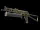 PP-Bizon | Sand Dashed CS2 skin