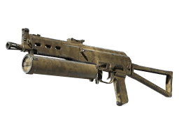 PP-Bizon | Sand Dashed (Field-Tested)