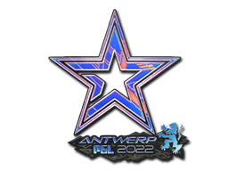 Sticker | Complexity Gaming (Holo) | Antwerp 2022