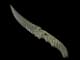 ★ Flip Knife | Safari Mesh CS2 skin