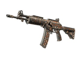 Galil AR | Akoben (Battle-Scarred)