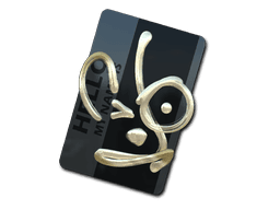 Sticker | Hello AUG (Gold)