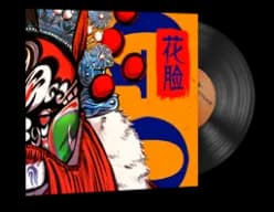 Music Kit | Perfect World, 花脸 Hua Lian (Painted Face)
