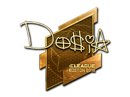 Sticker | Dosia (Gold) | Boston 2018