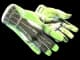 ★ Sport Gloves | Hedge Maze CS2 skin