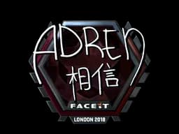 Sticker | AdreN (Foil) | London 2018