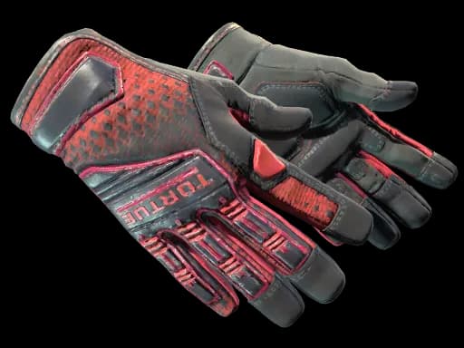 ★ Specialist Gloves | Crimson Kimono (Well-Worn)