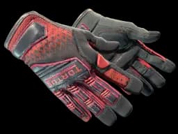 ★ Specialist Gloves | Crimson Kimono (Well-Worn)