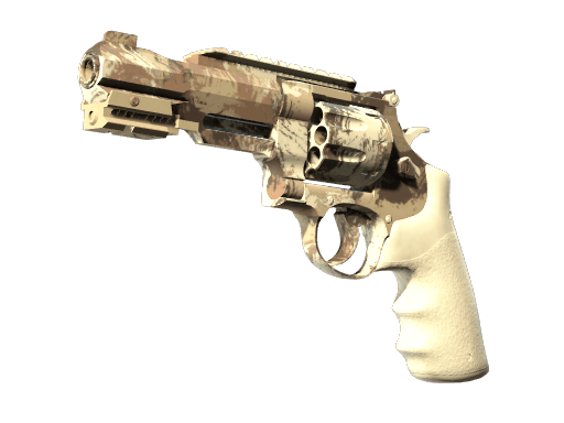 Souvenir R8 Revolver | Desert Brush (Factory New)