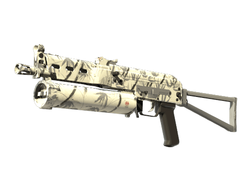 PP-Bizon | Bamboo Print (Factory New)