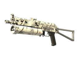 PP-Bizon | Bamboo Print (Factory New)