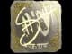 Sticker | siuhy (Gold) | Austin 2025 CS2 skin
