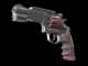 R8 Revolver | Mauve Aside CS2 skin