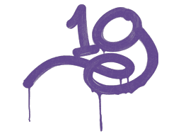 Sealed Graffiti | 1G (Monster Purple)