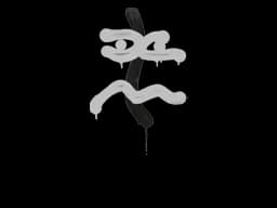  | Recoil XM1014 (Shark White) - CS2 Skin Prices