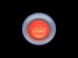 Sticker | Engine Start (Holo)