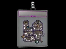 Sticker Slab | Lost In Smoke (Foil)